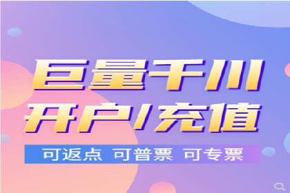 百度推广运营的秘密：如何转化潜在客户