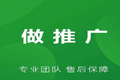 竞价推广开户实战技巧案例分享