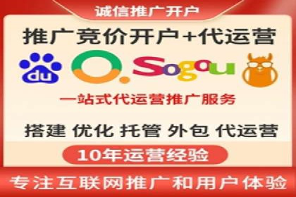 新闻类APP的信息流推送技术及其应用案例